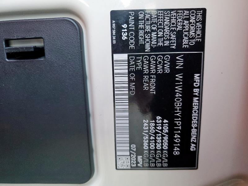 Фото 14 - MERCEDES-BENZ SPRINTER