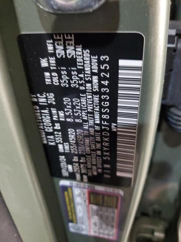 Фото 13 - KIA SORENTO