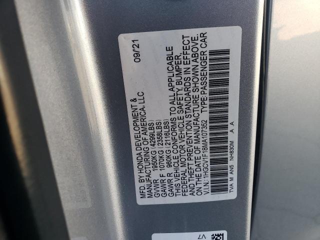 Фото 13 - HONDA ACCORD