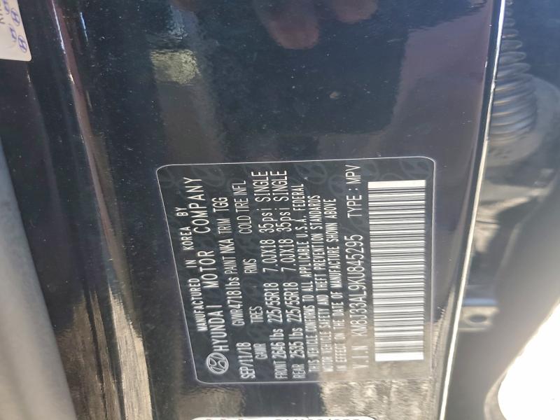 Фото 13 - HYUNDAI TUCSON