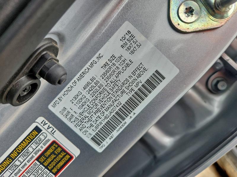 Фото 12 - HONDA CRV