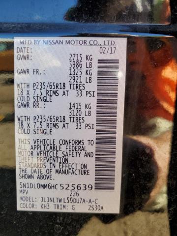 Фото 13 - INFINITI QX60