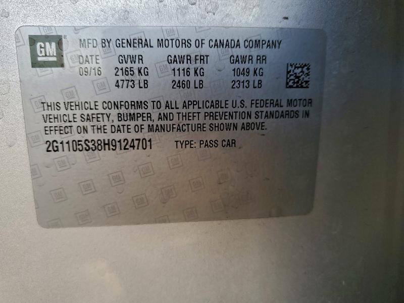 Фото 12 - CHEVROLET IMPALA