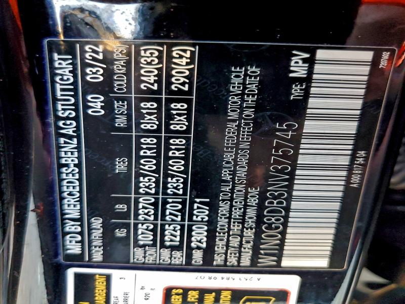 Фото 13 - MERCEDES-BENZ GLC-CLASS