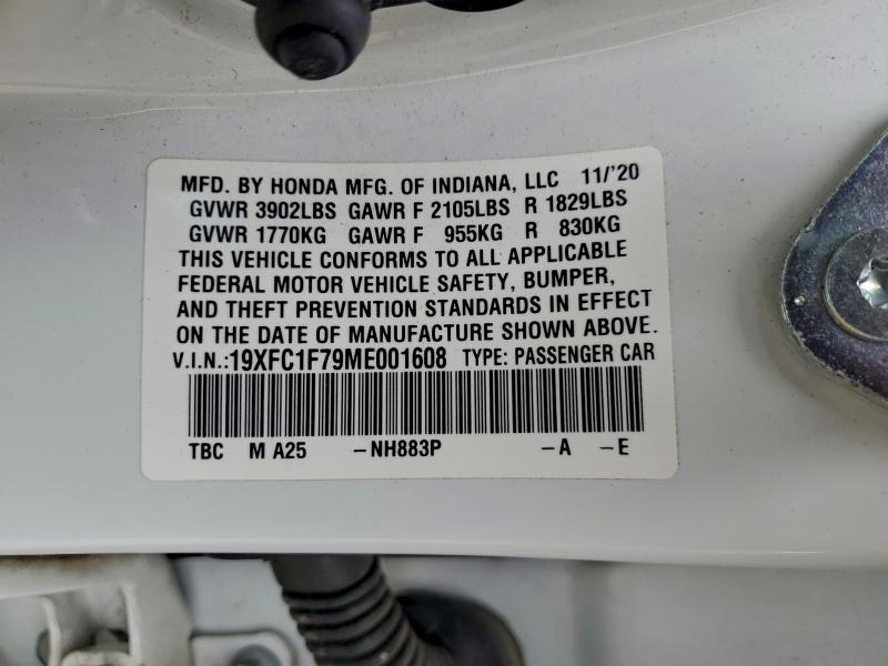 Фото 12 - HONDA CIVIC