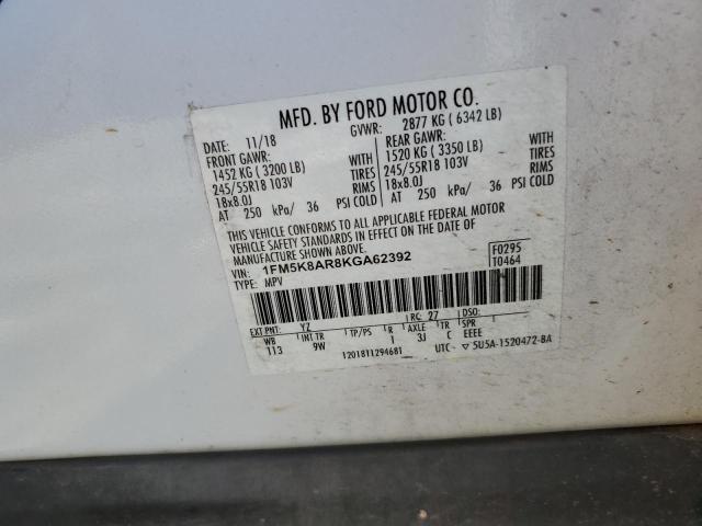 Фото 13 - FORD EXPLORER