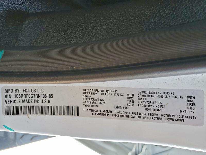 Фото 12 - RAM 1500