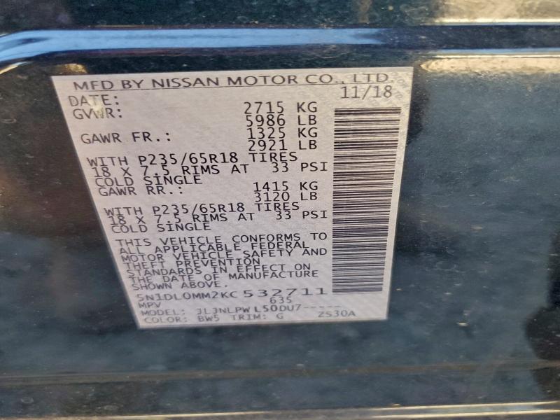 Фото 12 - INFINITI QX60