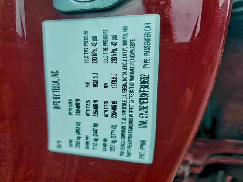 Фото 12 - TESLA MODEL 3