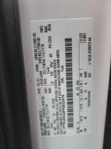 Фото 13 - FORD TRANSIT