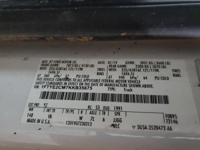 Фото 14 - FORD ALL Models