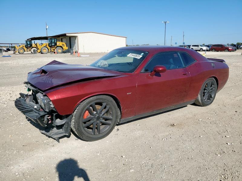 Фото 1 - DODGE CHALLENGER
