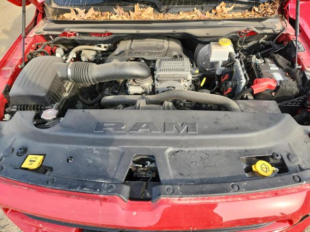 Фото 11 - RAM 1500