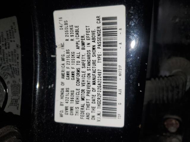 Фото 12 - HONDA ACCORD