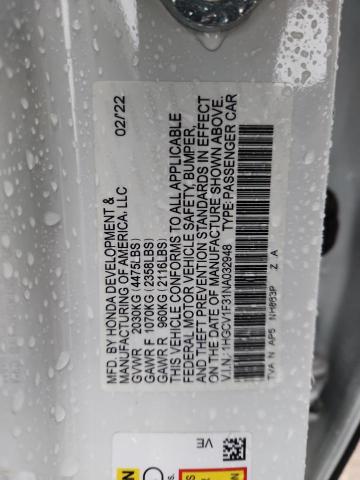 Фото 12 - HONDA ACCORD