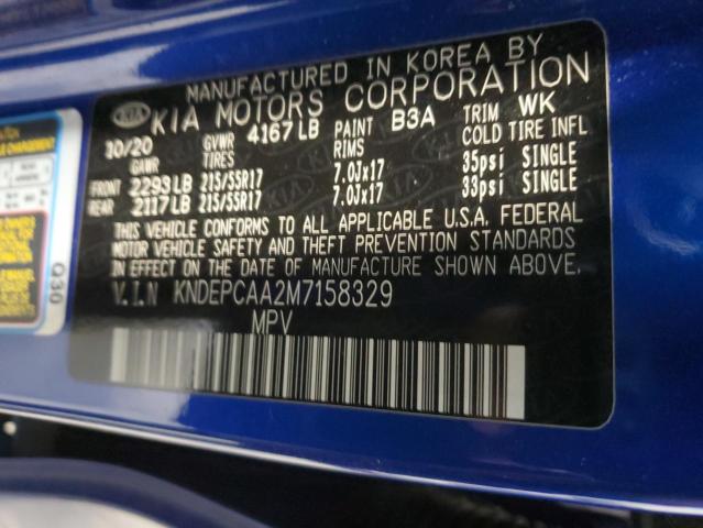 Фото 14 - KIA SELTOS