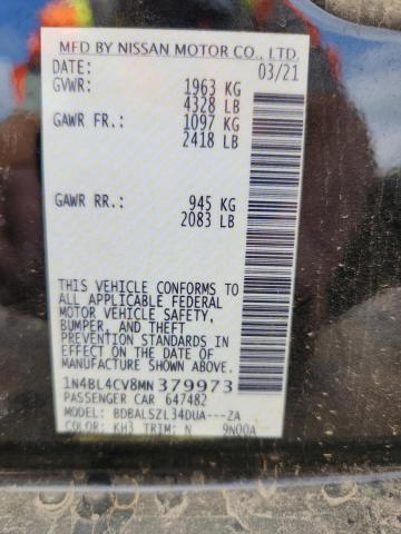 Фото 13 - NISSAN ALTIMA