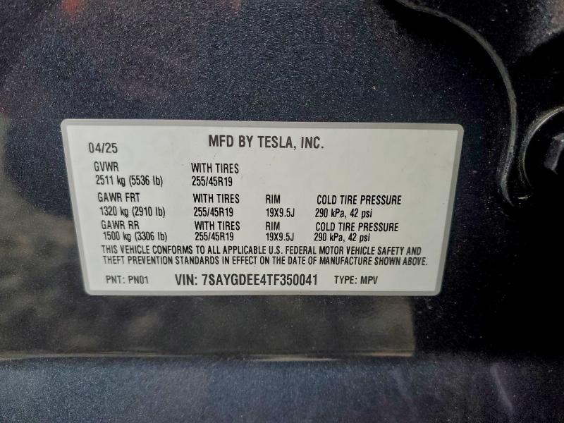 Фото 12 - TESLA MODEL Y