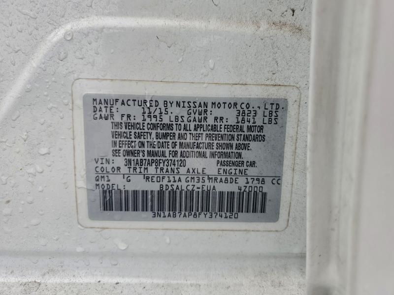 Фото 13 - NISSAN SENTRA