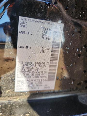 Фото 13 - NISSAN ALTIMA