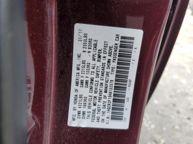 Фото 12 - HONDA ACCORD