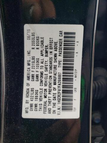 Фото 12 - HONDA ACCORD