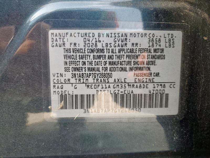 Фото 12 - NISSAN SENTRA