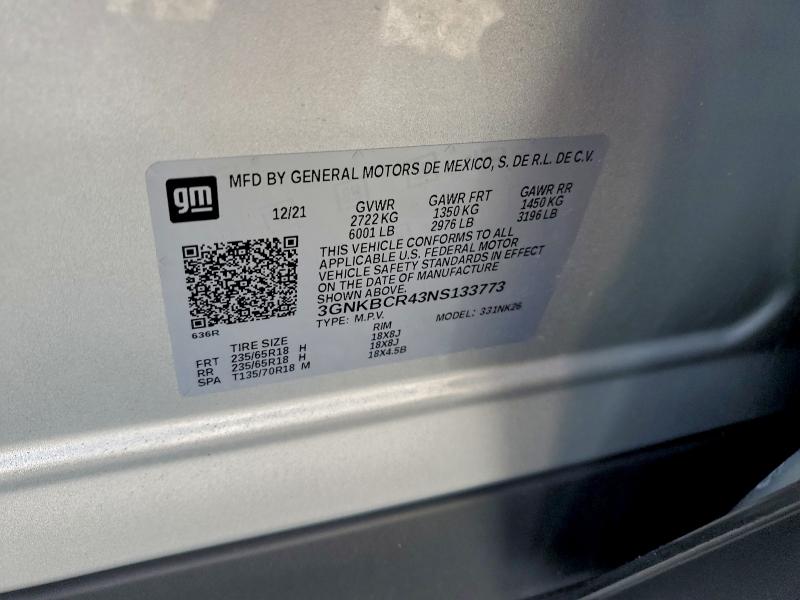 Фото 12 - CHEVROLET BLAZER