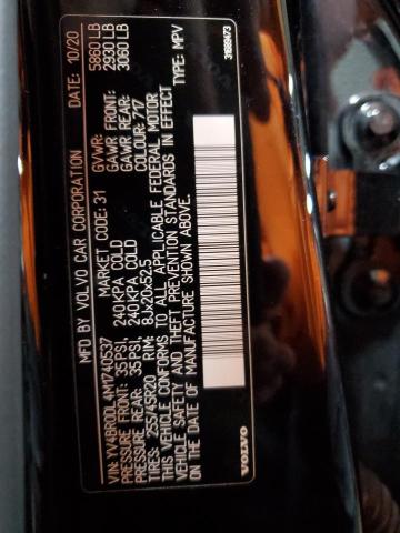 VOLVO XC60 T8 RE 2021 VIN YV4BR0DL4M1740537