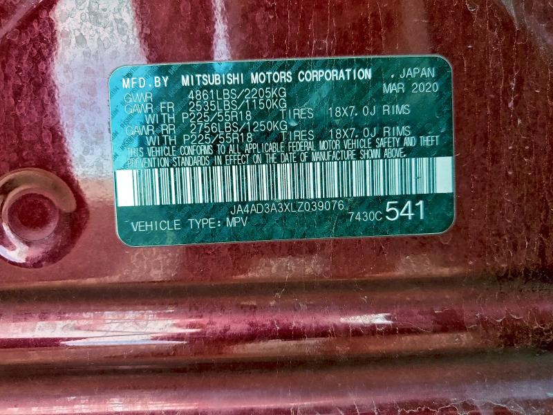 Фото 14 - MITSUBISHI OUTLANDER