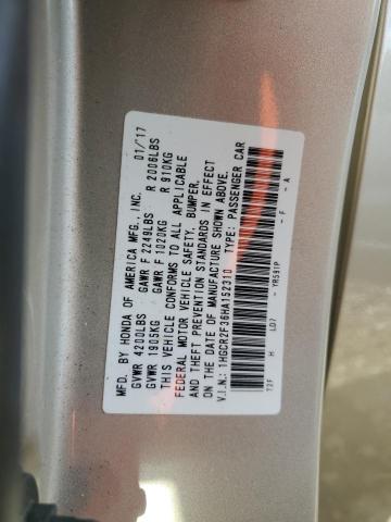 Фото 13 - HONDA ACCORD