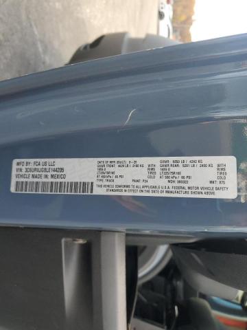 Фото 13 - RAM All Models