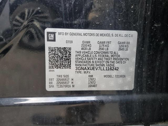 Фото 13 - CHEVROLET EQUINOX