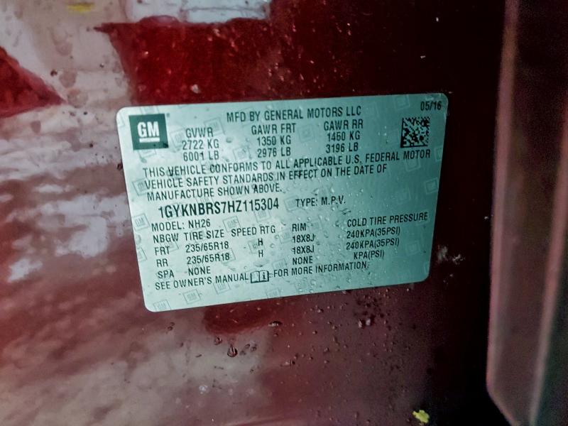 Фото 14 - CADILLAC XT5