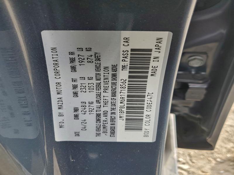 Фото 12 - MAZDA 3