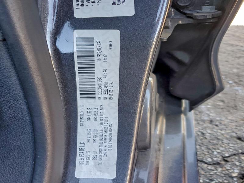 Фото 12 - CHRYSLER 200