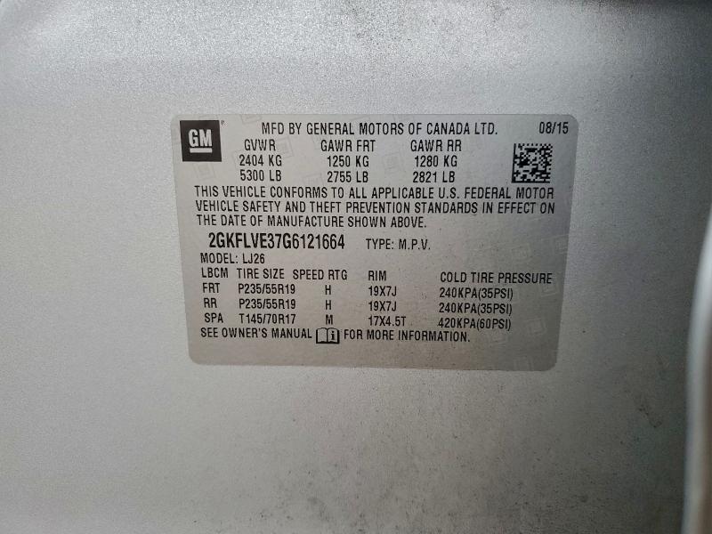 Фото 14 - GMC TERRAIN