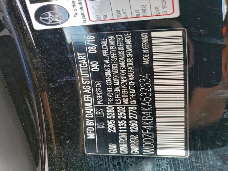 Фото 12 - MERCEDES-BENZ E-CLASS