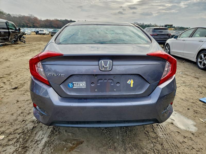 Фото 6 - HONDA CIVIC