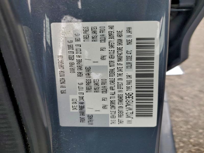 Фото 12 - MAZDA 6