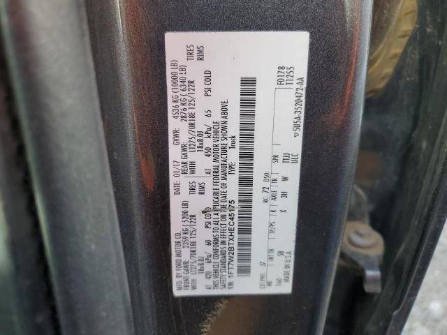 Фото 13 - FORD F250