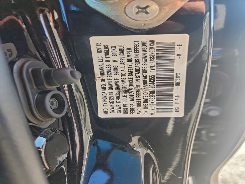 Фото 12 - HONDA CIVIC