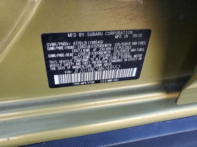 Фото 14 - SUBARU CROSSTREK