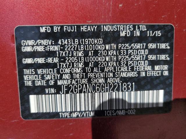 Фото 13 - SUBARU CROSSTREK