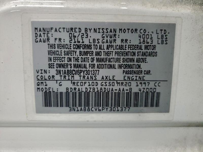 Фото 13 - NISSAN SENTRA