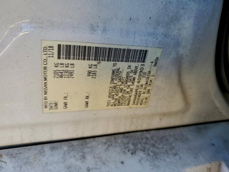 Фото 12 - NISSAN MAXIMA