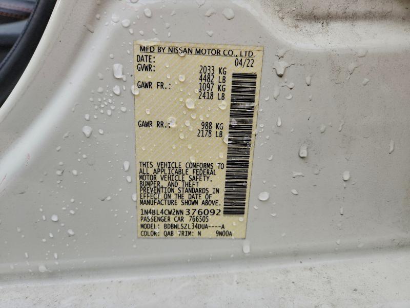 Фото 12 - NISSAN ALTIMA