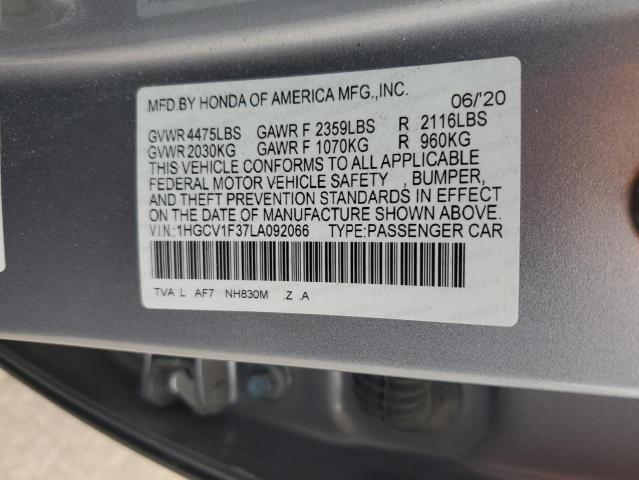 Фото 12 - HONDA ACCORD