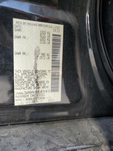 Фото 12 - NISSAN ALTIMA