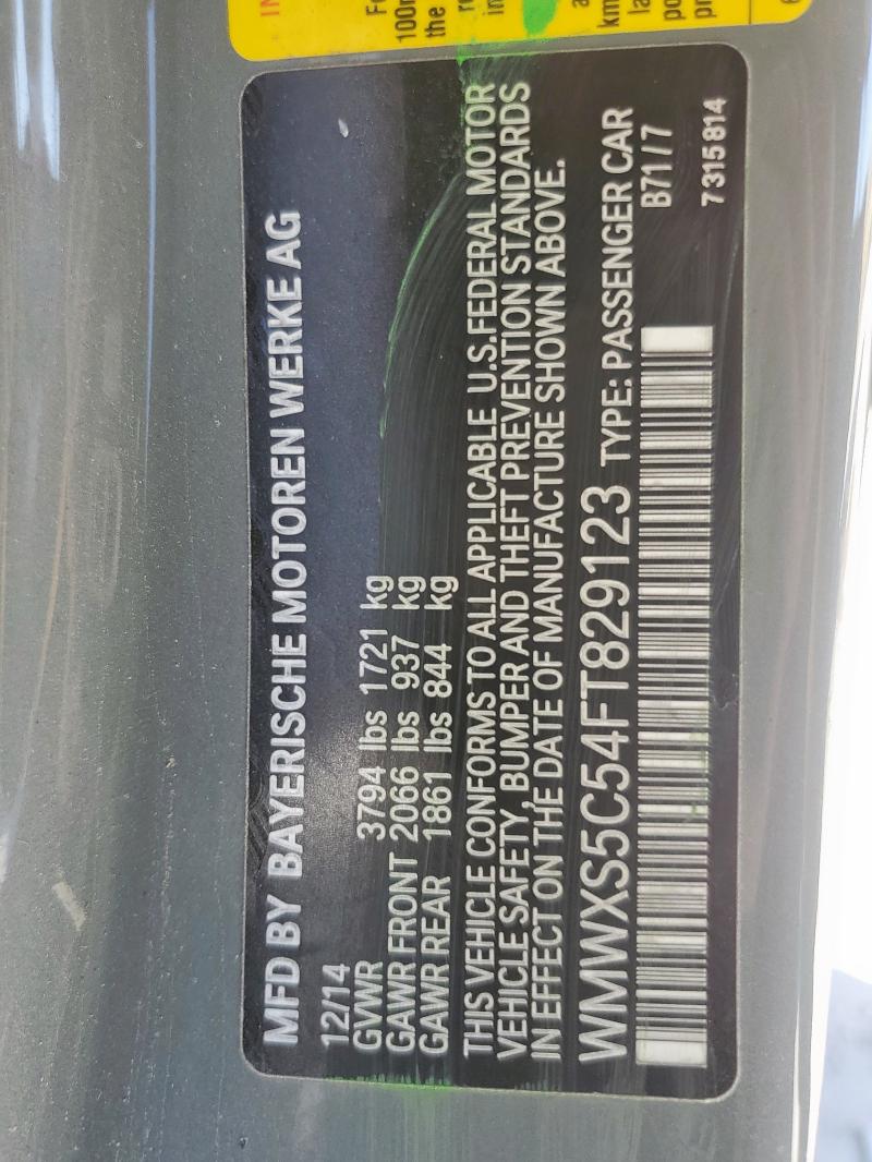 Фото 13 - MINI COOPER